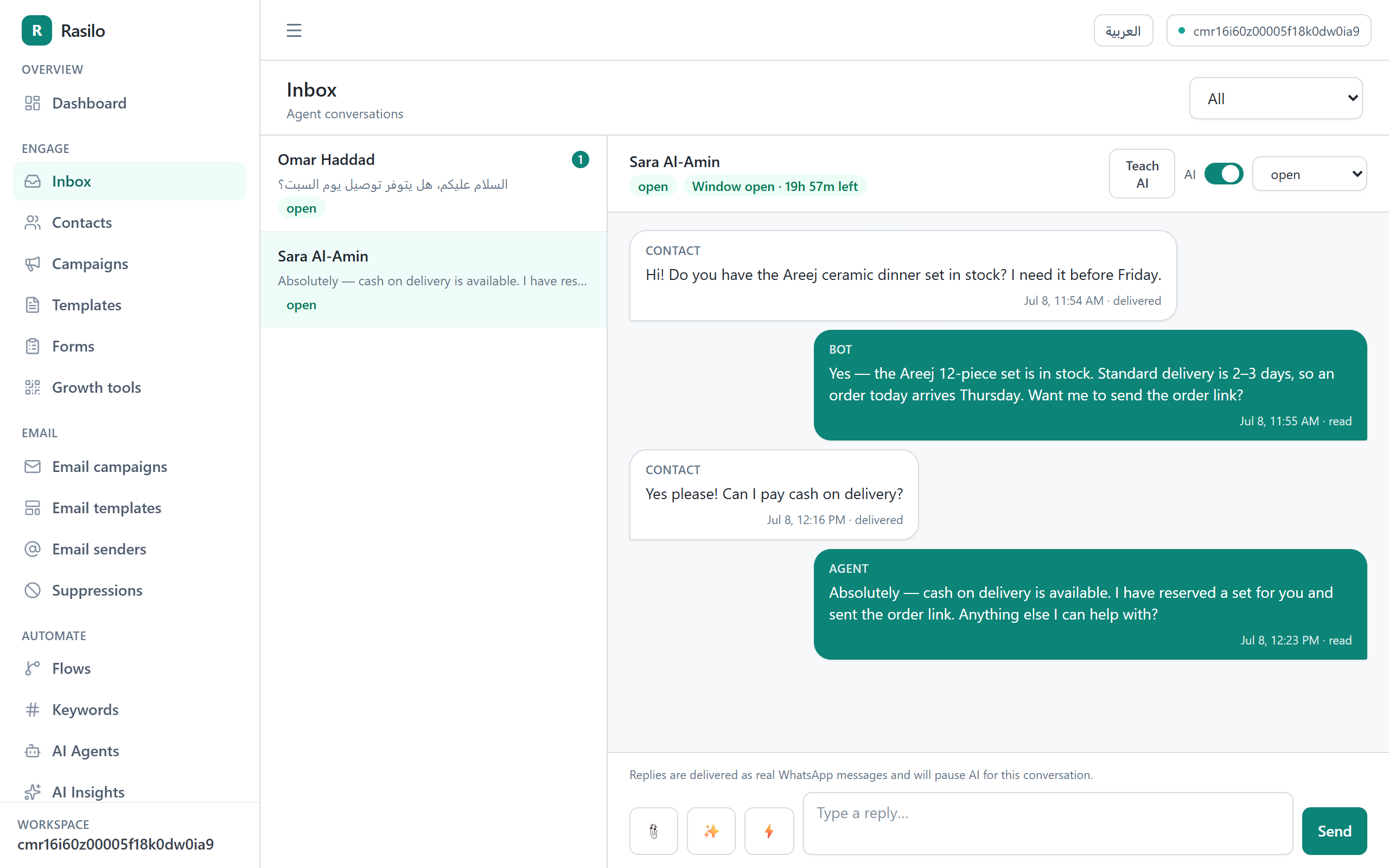 Rasilo shared inbox with bot and agent replies in one thread